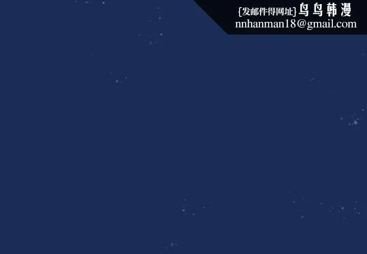 與眾不同的兄妹 第1話
